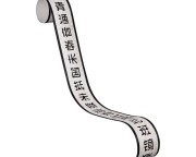 c97cd9b73474dacea21e98c379a27f83