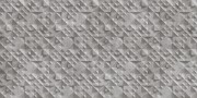 c3ea516d7a8ca54c137ea9f1920d0073